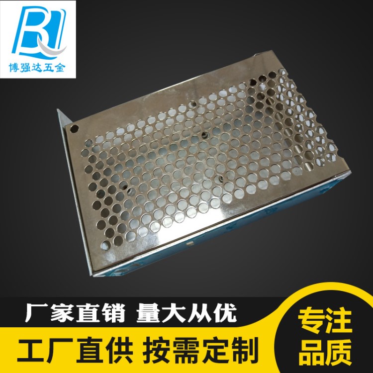 廠家定制安防電源外殼GPS鋁外殼電源外殼監控防水盒外殼配件加工