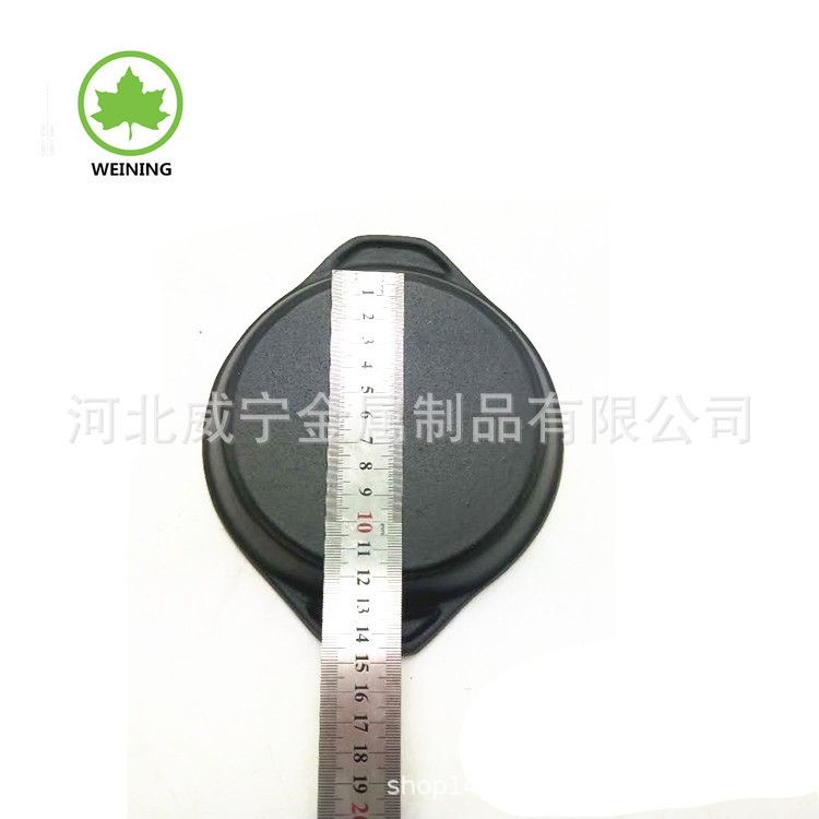 圓形盤家用廚房鑄鐵鐵板飯專用 板燒牛排盤米高林鑄鐵盤商用