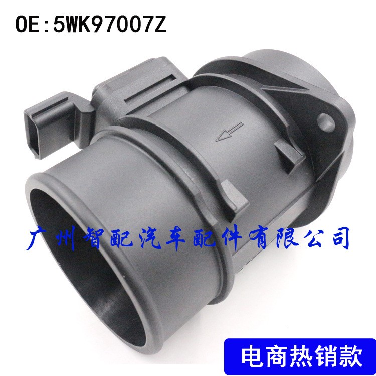 適用于日產(chǎn)雷諾拉古納鈴木汽車空氣流量計 5WK97007Z