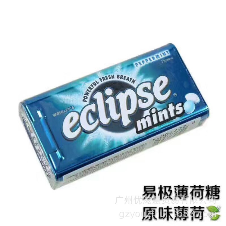 批发美国 Eclipse易极 无糖薄荷糖 原味薄荷味 34g 8盒一组