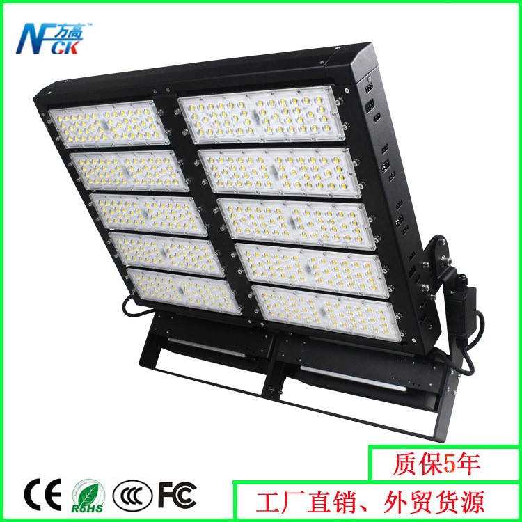 LED高桿燈1000W 機場碼頭港口塔吊燈 廣場球場戶外高桿燈投射燈