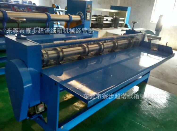 分紙壓線機 瓦楞紙板壓痕機 紙箱分紙機