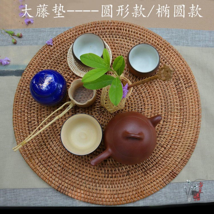 老秋藤编杯垫紫砂铁壶垫隔热垫碗垫茶垫壶托杯托餐垫防烫隔热垫子