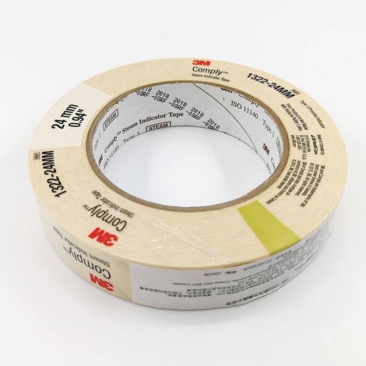 3M1322蒸汽指示膠帶 3M1322指示膠帶 3M指示膠帶 1322