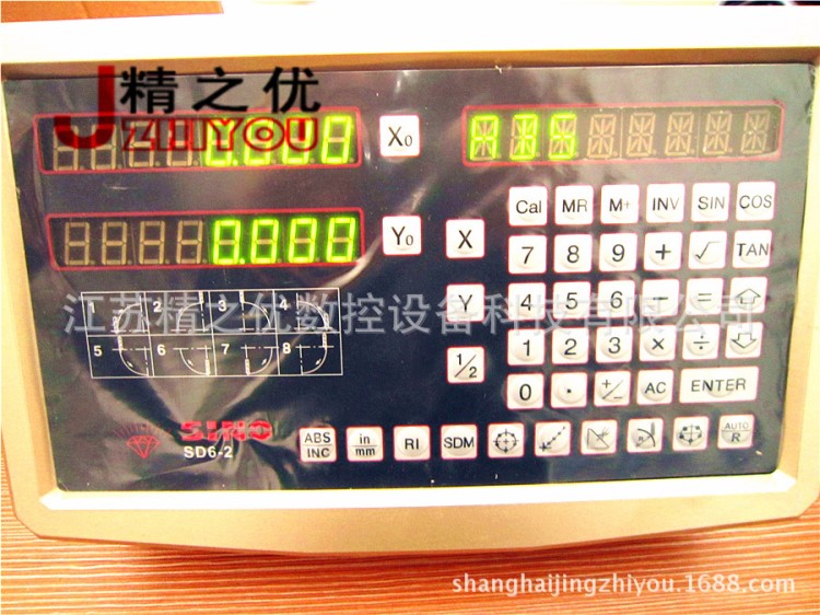 通用型銑床數(shù)顯表_信和SINO顯示器 sds6-2v適用 sds2-2ms數(shù)顯表