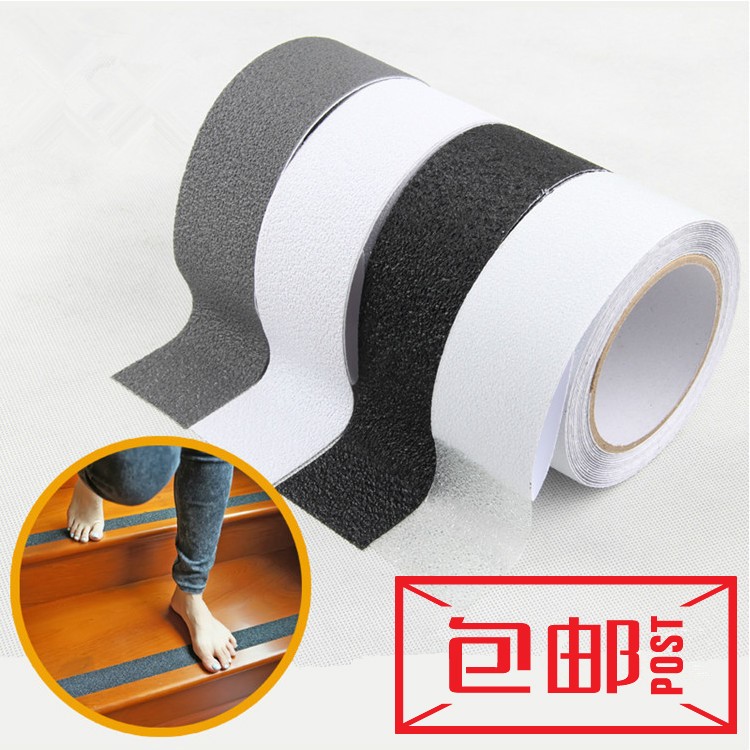 PU橡膠防滑膠帶 壓紋PU 耐磨防滑條 木樓梯浴室臺(tái)階貼條 包郵