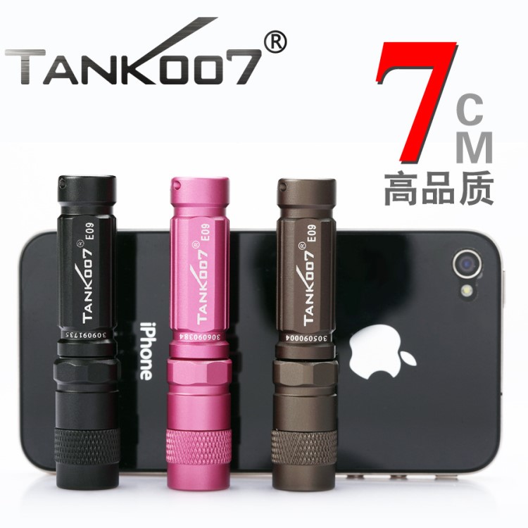 TANK007探客鑰匙扣小手電筒迷你手電禮品定制廠家直銷強光小電筒