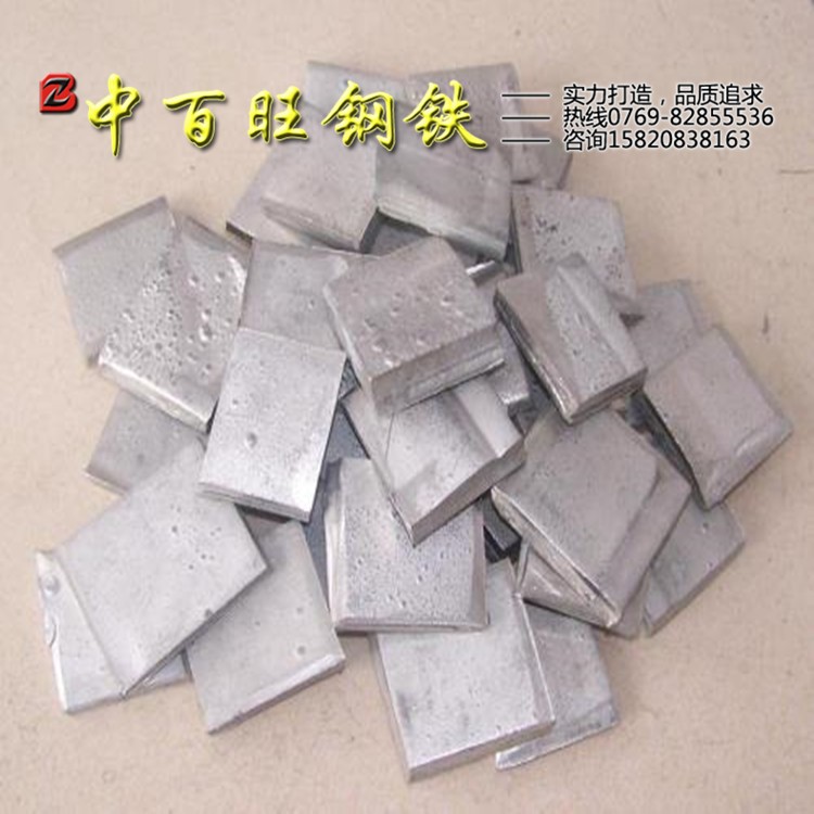 廠家直銷度N4鎳板N4鎳板 Nickel200鎳板Nickel201鎳