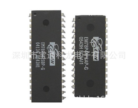 配單 EM78P468NBQ EMC義隆 單片機存儲器