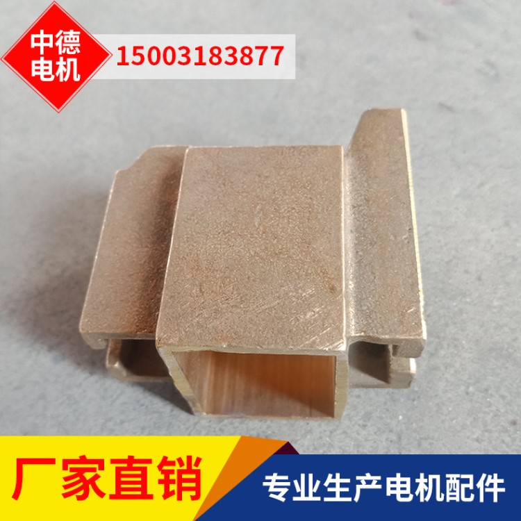 廠家現貨供應HZ11-25-32刷握 批發電機專用刷握 各種型號換向器