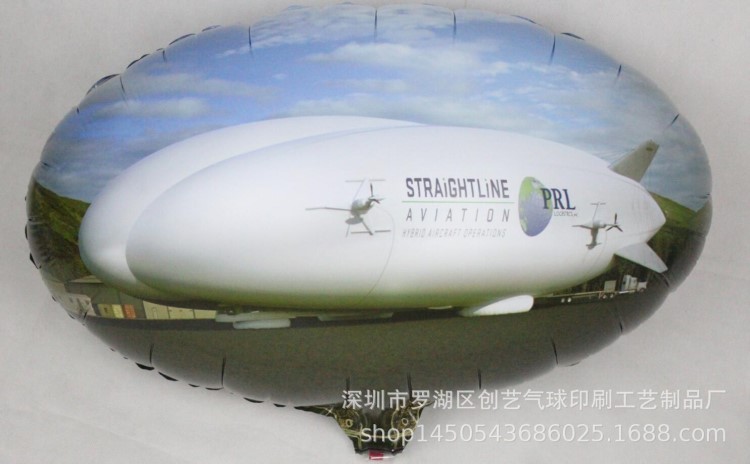 鋁膜氣球 廣告定做 蛋形橢圓形品牌廣告LOGO印刷定制禮品贈品