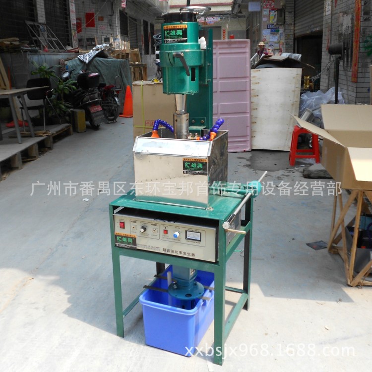 翡翠超聲波雕刻超聲波多針打孔機