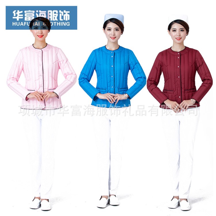 護(hù)理護(hù)士馬甲羽絨服急救診中心醫(yī)生護(hù)士棉服救護(hù)工作服裝支持定制