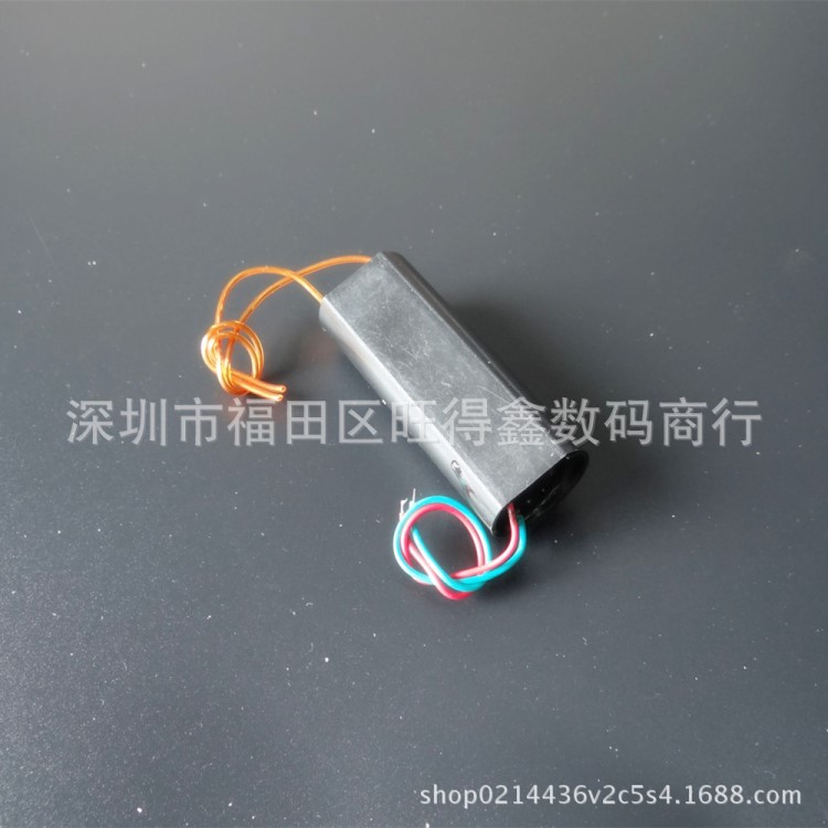 無聲高壓點火器模塊高壓發生器可點煙點紙點蠟 高壓逆變模塊3-6V