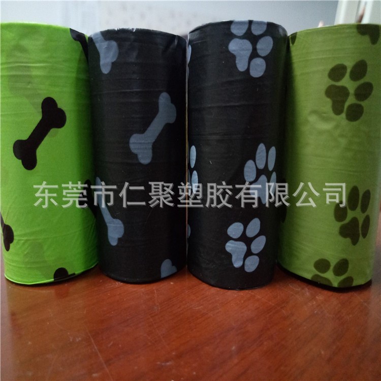 RENJU HDPE+EPI可降解寵物拾便袋 通用款便攜寵物垃圾袋