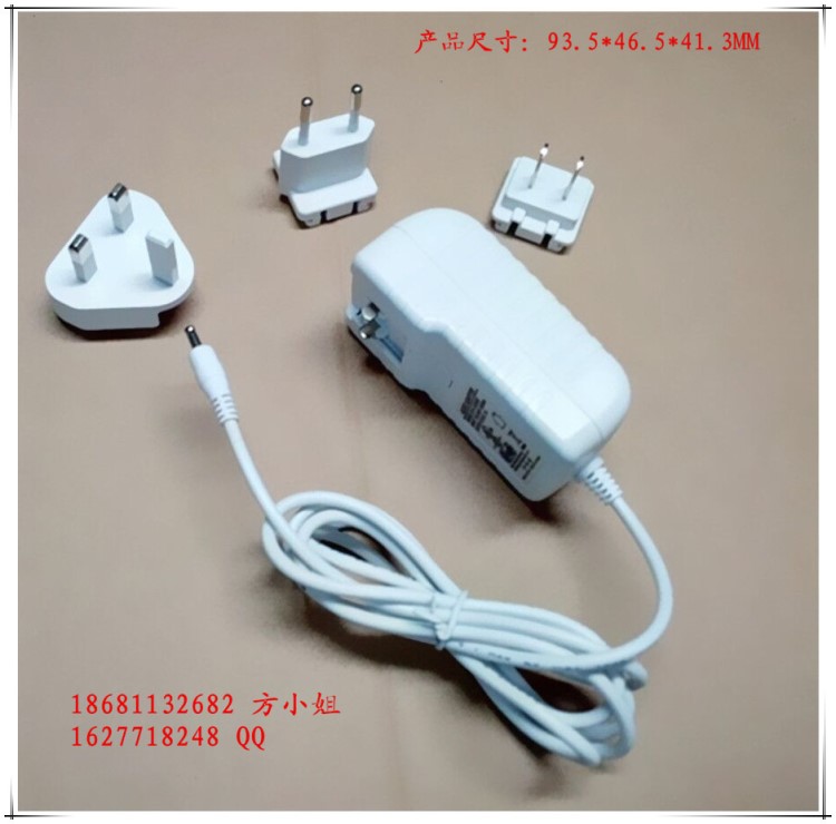 供應(yīng)12V2A澳洲SAA美國(guó)ETL英國(guó)BS歐盟CE轉(zhuǎn)換頭電源適配器