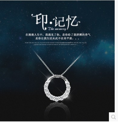 韓版s925銀項(xiàng)鏈女時(shí)尚簡約短款鋯石微鑲圓圈吊墜鎖骨鏈七夕禮物