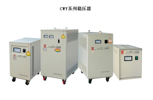 鐵塔參數(shù)穩(wěn)壓器3000W/CWY-II-3KVA設(shè)備儀器機械參數(shù)穩(wěn)壓電源