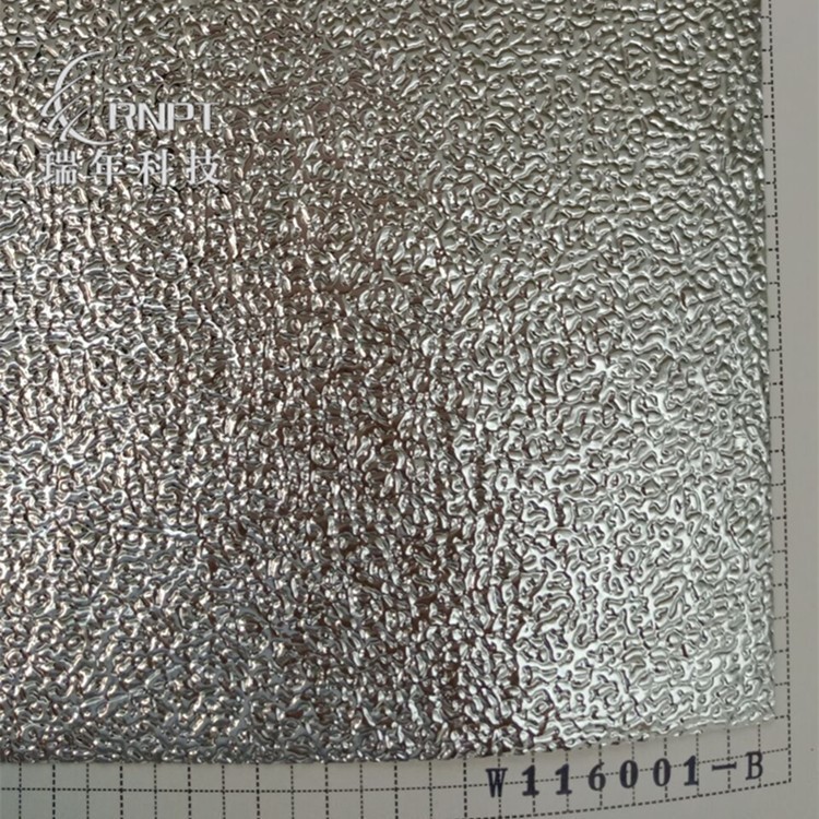 房車汽車窗戶防曬隔熱鋁箔遮陽遮光鋁膜反射膜 不透光鋁箔 耐高溫