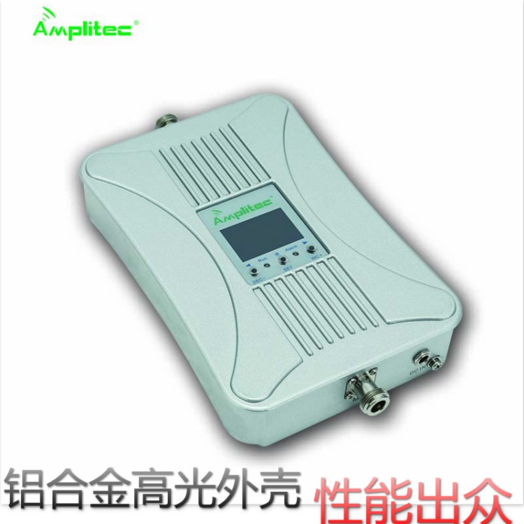 Amplitec安普泰克新款手機伴侶手機信號放大器C20L單頻段4G上網(wǎng)