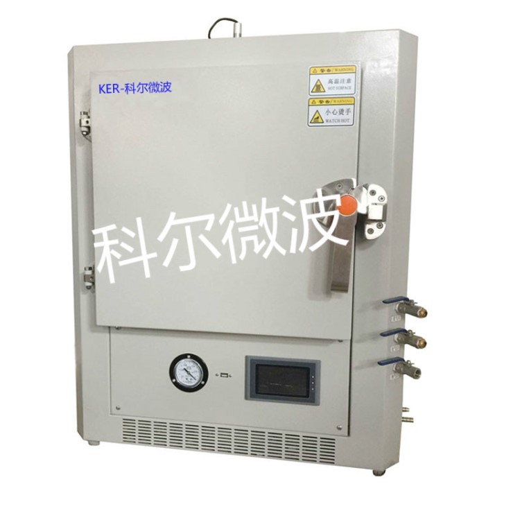 G型微波真空高溫爐 微波高溫設(shè)備 微波馬弗爐 高溫實(shí)驗(yàn)爐