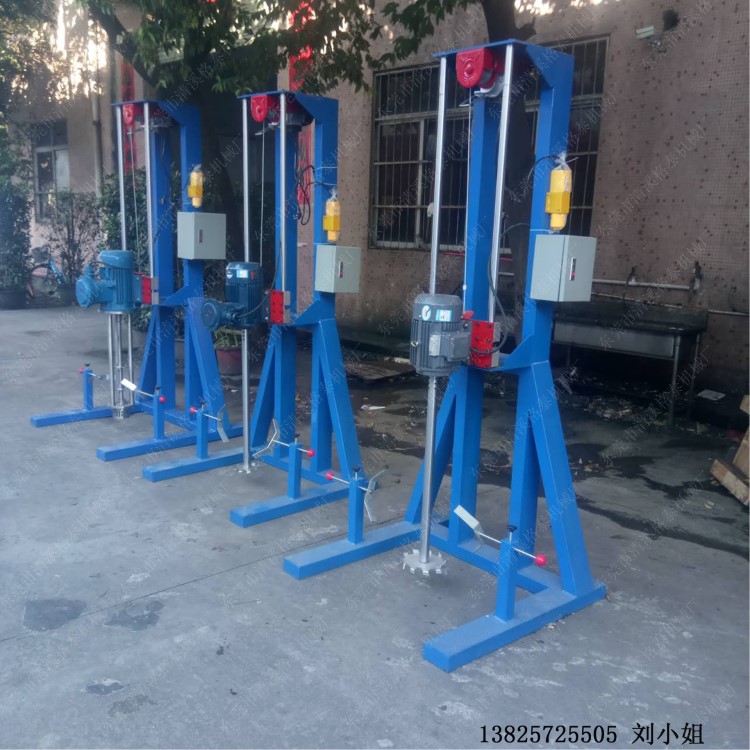 臨淄廠家主供 液體高速攪拌機 化學品用分散混合設備