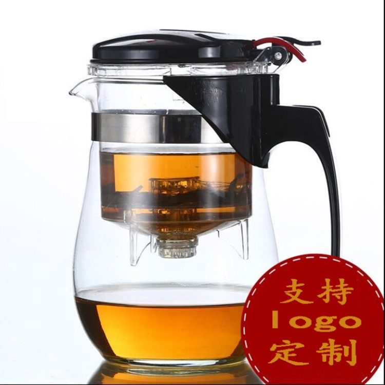 廠家直銷茶道杯耐熱玻璃杯茶具茶壺飄逸杯花茶壺可印logo禮品贈(zèng)品