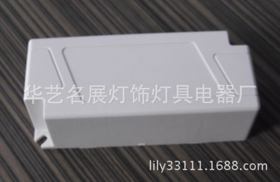 HY-1747,LED防水驅動電源塑料外殼,LED恒流源調光電源外殼16W