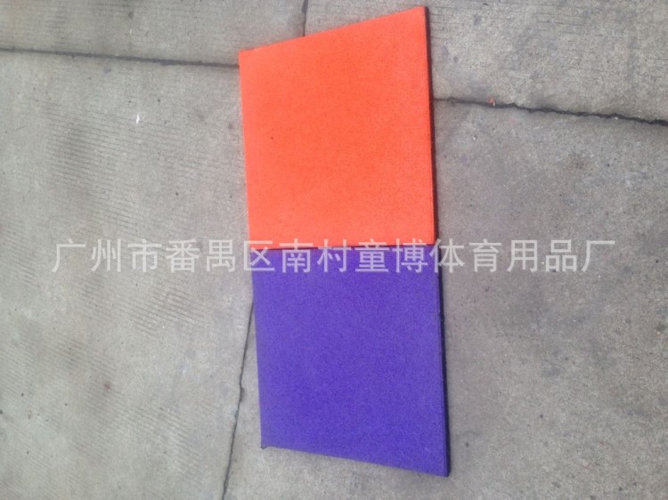 橡膠地墊，幼兒園兒童橡膠地墊 體育防護(hù)用品生產(chǎn)廠家