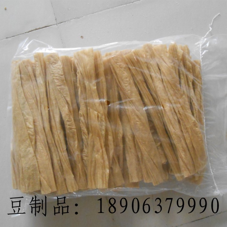 山東土特產(chǎn) 腐竹皮 廠家直銷豆制品 干貨蛋白肉人造肉