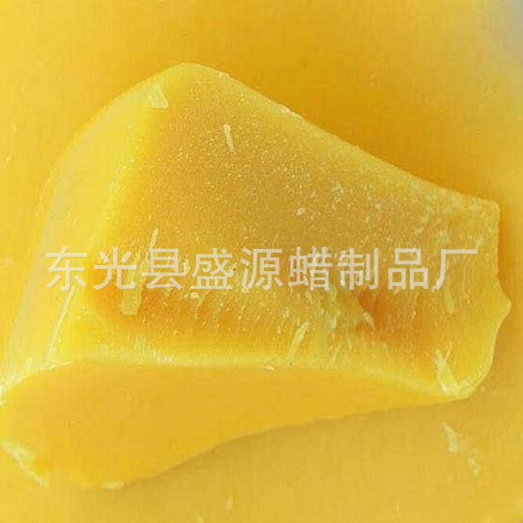 蜂蠟 天然可食用 蜂脾蠟 密封 紅木家具 唇膏  篷布 地板用