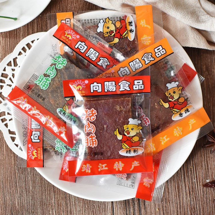 向陽精制豬肉脯5斤 獨立小包裝靖江特產(chǎn)原味孜然風(fēng)味小吃零食