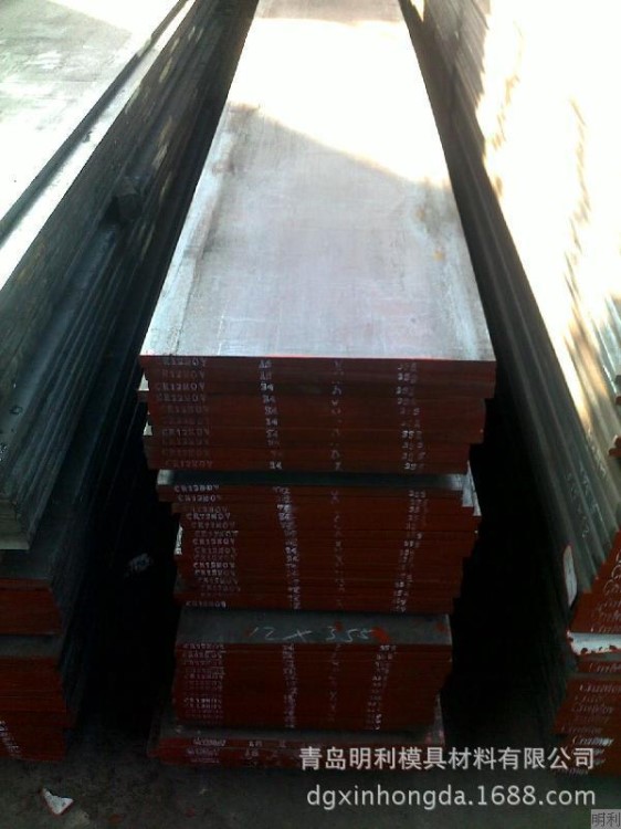 供應(yīng)鋁型材H13模具鋼,H13圓棒鋼材,H13壓鑄模具鋼