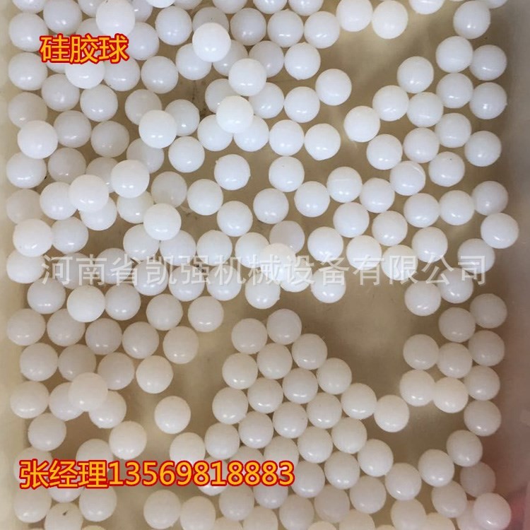廠家定制實心硅膠彈力球 振動篩專用直徑30mm高彈力橡皮球
