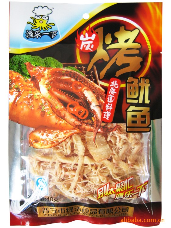 【綠活】海貨休閑零食魷魚(yú)絲 48g炭烤魷魚(yú) 海產(chǎn)制品批發(fā)廠家直銷