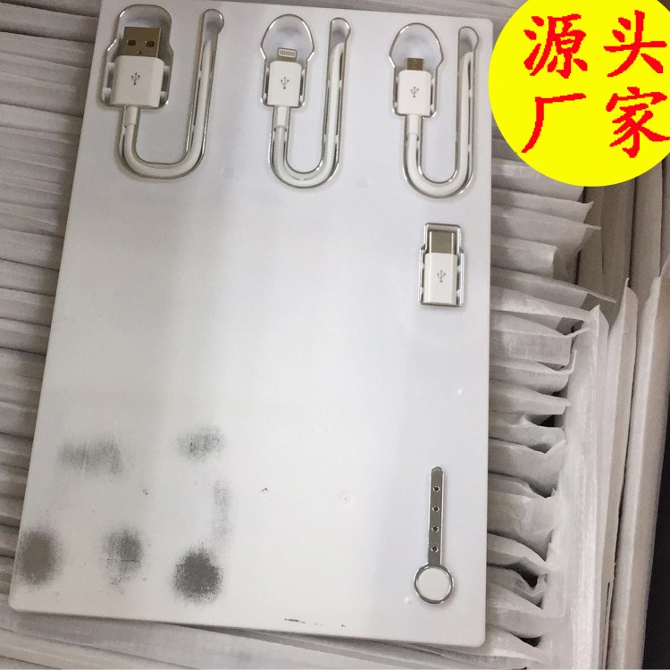 廠家批發(fā)筆記本內(nèi)置移動電源 自帶線充電寶  記事本移動電源套料