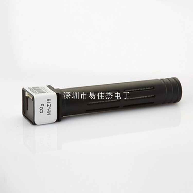 紅外二氧化碳傳感器（紅外CO2小模組）MH-Z16
