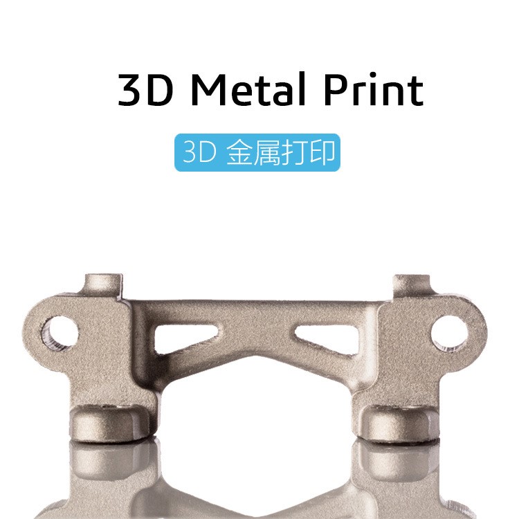 3d打印金屬注塑模具冷卻流道異形件加工快速成型銅鈦合金鋁合金