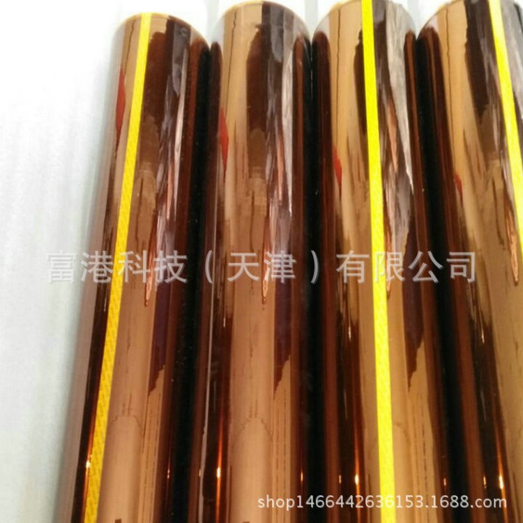 長(zhǎng)期供應(yīng)金手指膠帶 金手指高溫膠帶 工業(yè)金手指 規(guī)格