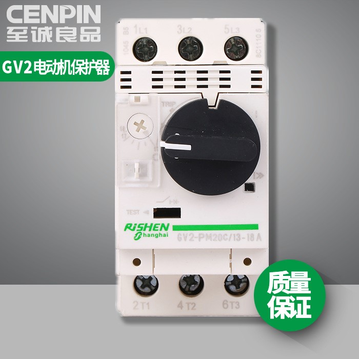 施耐德電動(dòng)機(jī)斷路器 GV2-PM14C GV2PM14C 旋鈕式空氣開關(guān)