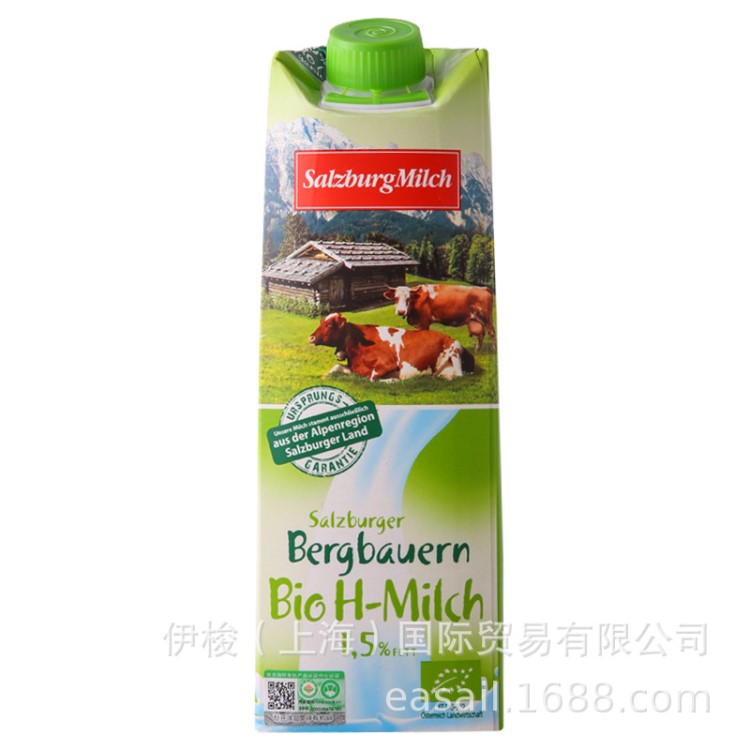 SalzburgMilch/萨尔茨堡 部分脱脂有机牛奶1L奥地利批发