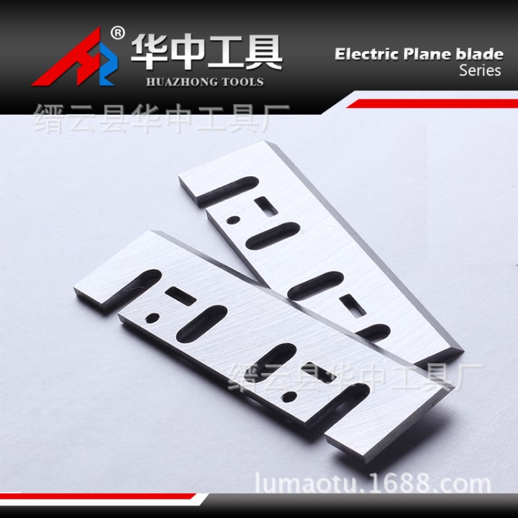 電動刨刀片110X29X3 HCS plane blade 1911牧田手提木工電刨刀