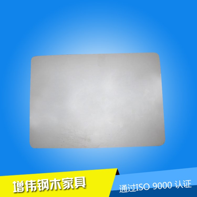 廠家生產(chǎn)加工 增偉牌木質(zhì)課桌椅面板 優(yōu)價(jià)經(jīng)久耐用課桌椅面板