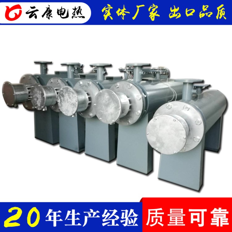 水箱水池?zé)崴訜岷銣卮罅髁恳后w管道加熱器水循環(huán)電加熱器