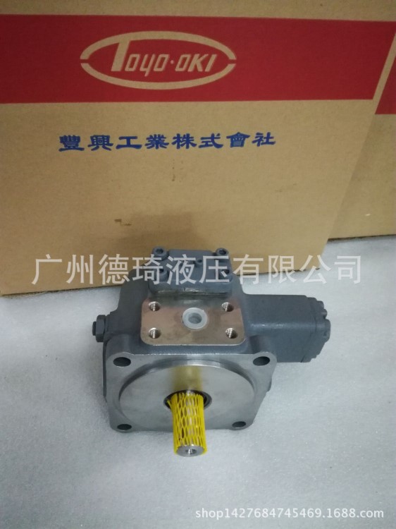 日本TOYOOKI雙聯(lián)葉片泵 HVP-FE1-F50R-A  豐興液壓油泵