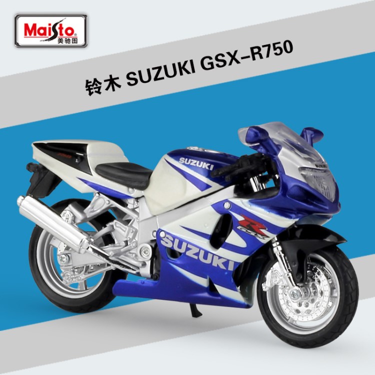 美馳圖1:18 鈴木SUZUKI GSX-R750 摩托車模型合金車模