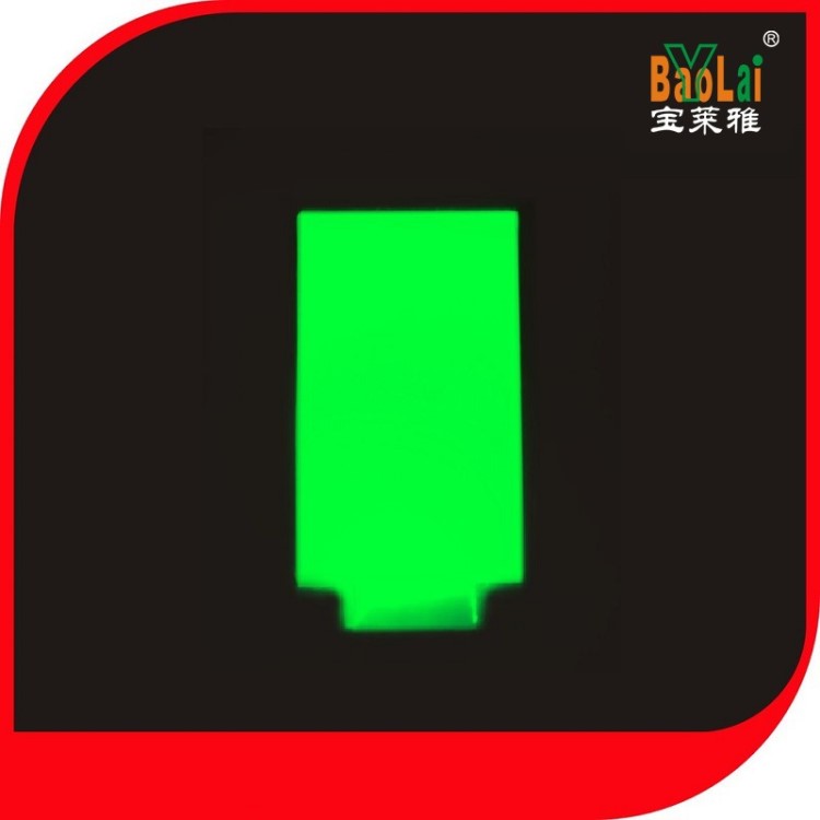 led廠家直銷背光源開模定做燈箱導光板 led超薄背光源高亮直插燈