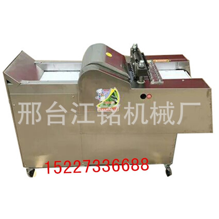 凍鮮牛肉剁塊機(jī) 剁雞塊機(jī) 全自動商用切雞肉塊機(jī) 剁排骨機(jī)設(shè)備