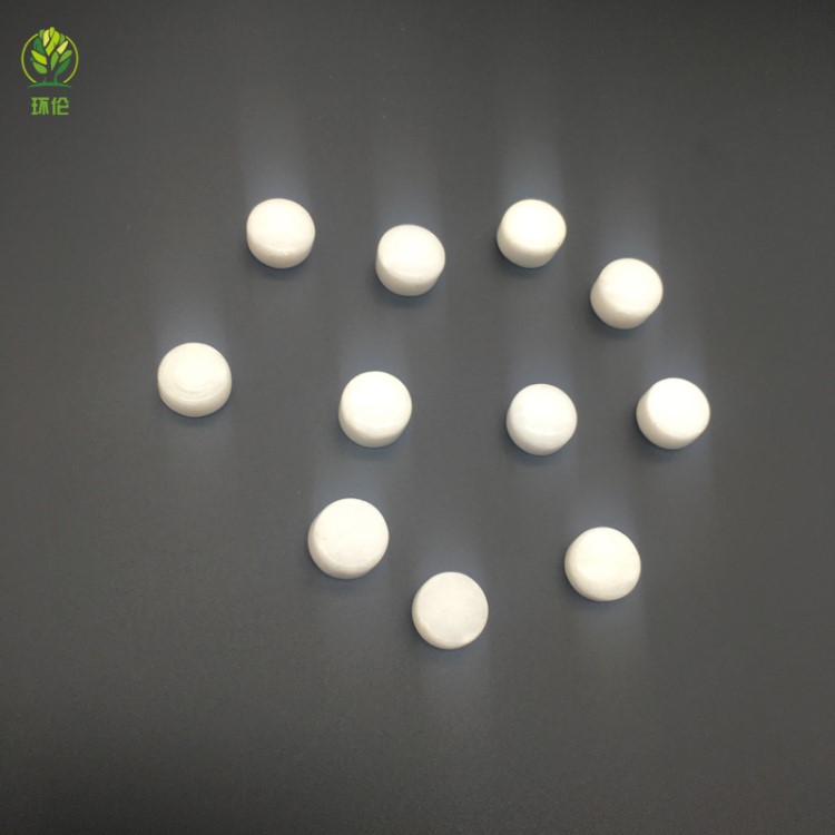 廠家直供玉石片 房屋裝飾用玉石片 多種尺寸 可供應(yīng)樣品