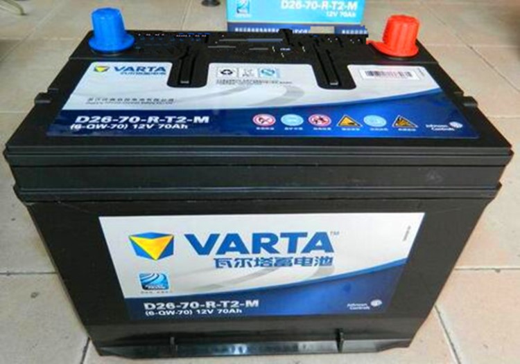 山東濟南瓦爾塔蓄電池12v70ah汽車電瓶75D26R電瓶包郵